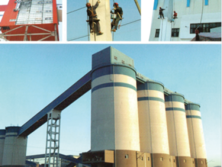  烟囱高空防腐