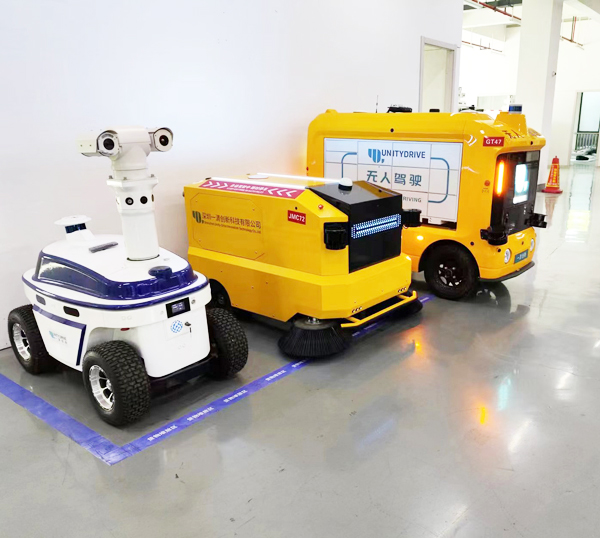  新能源无人驾驶